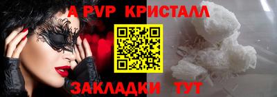 jwh Апрелевка