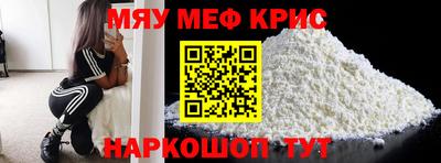 не бодяженный Аргун