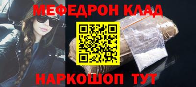 не бодяженный Аргун