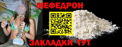 не бодяженный Аргун