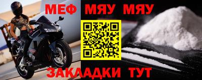 каннабис Апшеронск