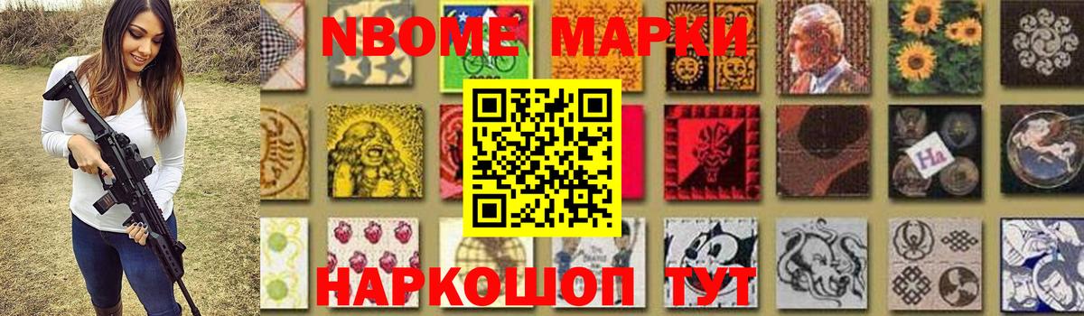 kraken зеркало  ЛСД экстази ecstasy  Лсд 25 экстази  Балахна  ЛСД экстази кислота 