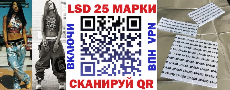 Марки NBOMe 1500мкг  как найти наркотики  Балахна 